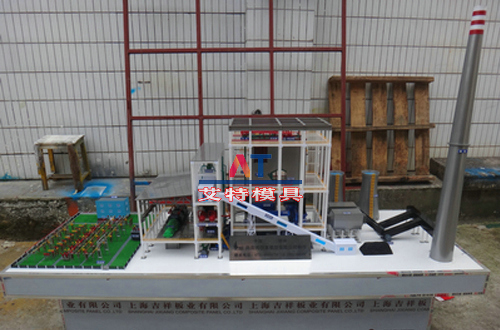 火力發電廠機組2